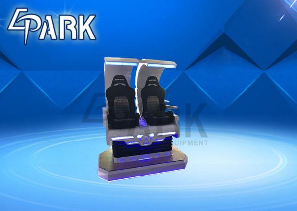 2 Player 9d Vr Cinema , 360 Degree Rotation Seat Godzilla 9d Game Machine