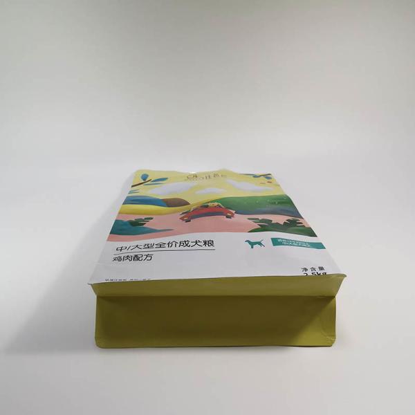 2.5kg 410mmx250mm 105mm Pet Food Flexible Packaging , Dog Treat Packages