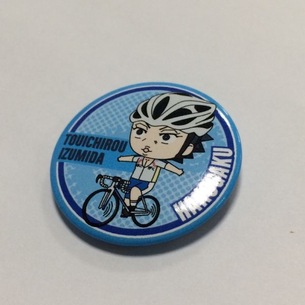 Wholesale Promotional Cheap Custom Logo Metal, Button pin