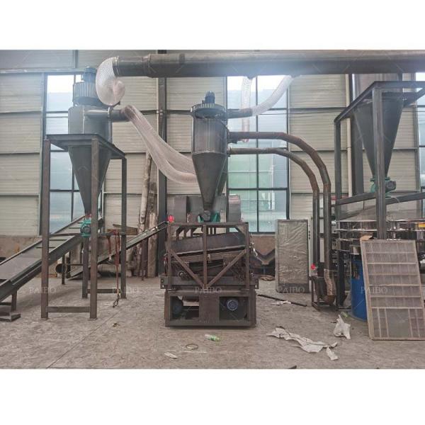300KG/H Solar Panel Recycling Production Line Photovoltaic Cell Crushing Separating Machine