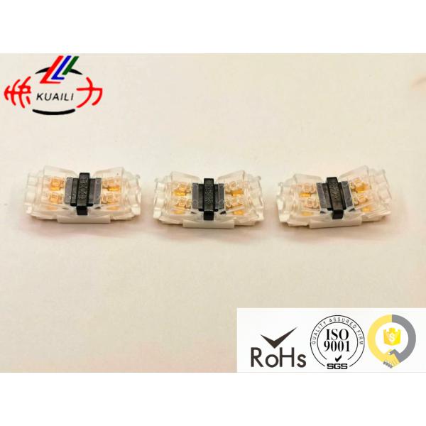0.35mm² - 0.75mm² Quick Wire Connectors Terminals With No Wire - Stripping