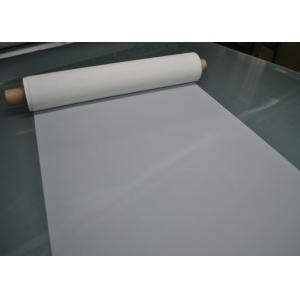 PFM Anti-Static Polyester Screen Printing Mesh 30-150micron