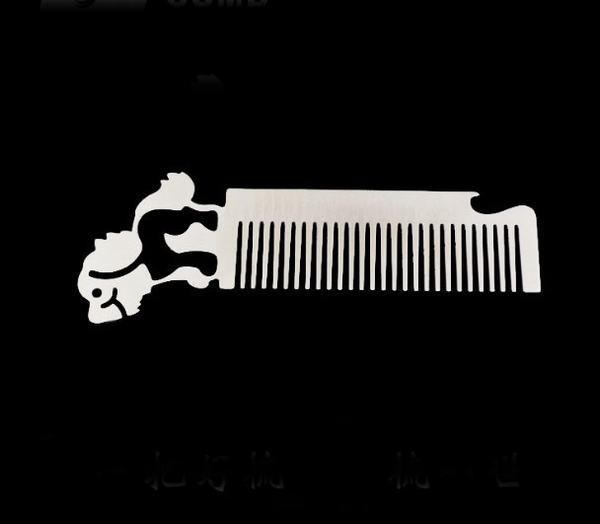 Custom cool innovative men gift, engrave logo stainless steel animal wolf head keychain beard comb bottle opener