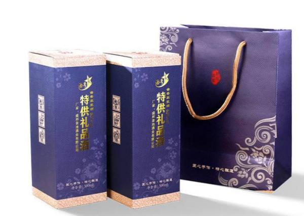 0.8mm To 2mm Rigid Cardboard Packaging Printing Matt PP Lamination