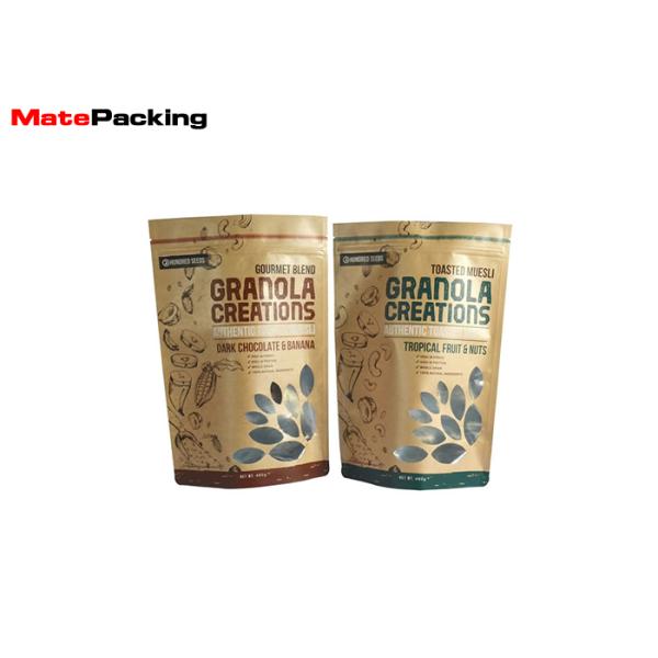 Brown Kraft Paper Food Bags Package 0.12mm Thickness With Zipper / Window
