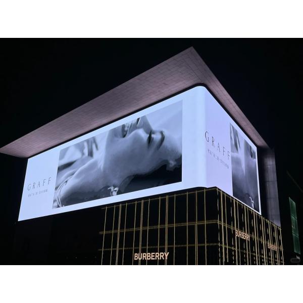 Die-Cast Aluminum Screen Outdoor Waterproof LED Display 320*160MM P4 Indoor LED Cinema Screen