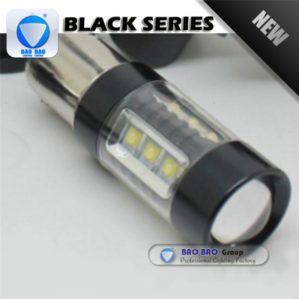 XYLL-1466-80W 1157-bulb
