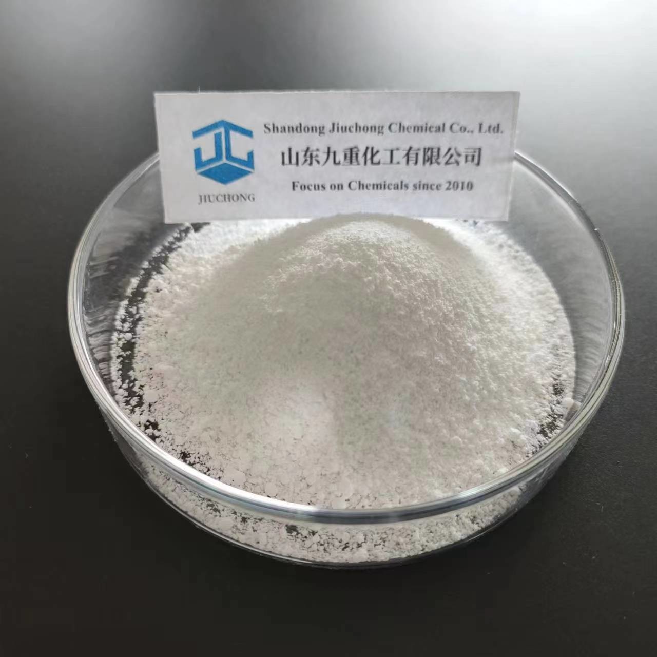 Paper Making Sodium Carbonate Chemical Soda Ash Dense Soluble Alkali