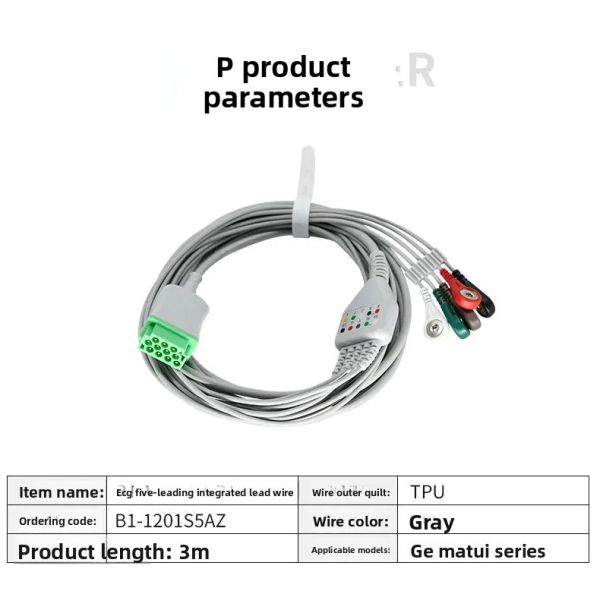 Compatible Dash PRO 4000/3000/Solar 8000 11PIN One Piece Series ECG Cable 5 Leads CE Certified Class I 3.2m Medical Consumables