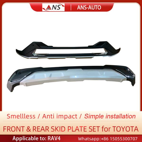 CNC Formed Toyota Rav4 Bumper Guard Cars Body Parts Friction Resistant