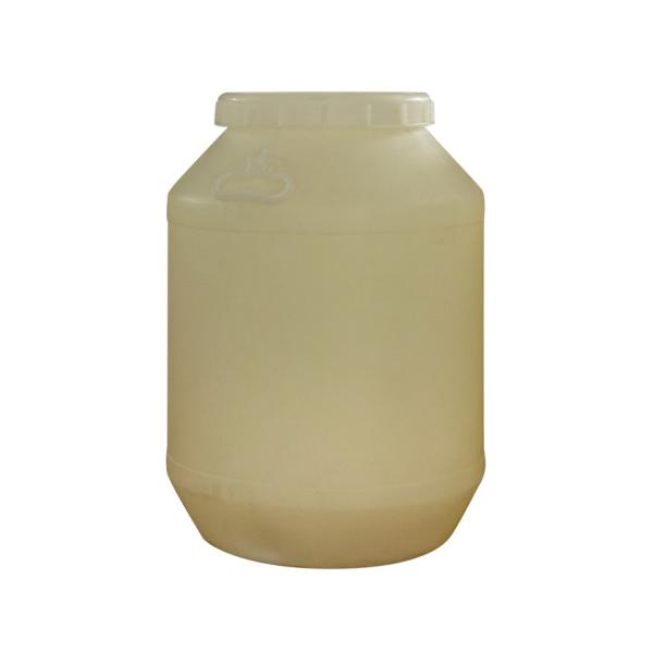 Cosmetic Grade Cationic Surfactant Behenoyl PG-trimethylammonium Chloride
