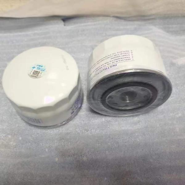 SINOTRUK CNHTC Car Fitment Diesel Filter for Shacman HOWO Engage Parts 1000002416