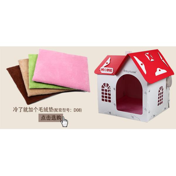 Summer Pet 022 Removable Deluxe Bungalow Villa, Teddy Dog Breathable Dog House Wholesale Color: Pink, White Red, Rice