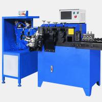 HWASHI machine à faire des anneaux, machine à souder pour la ligne de production de ventilateurs