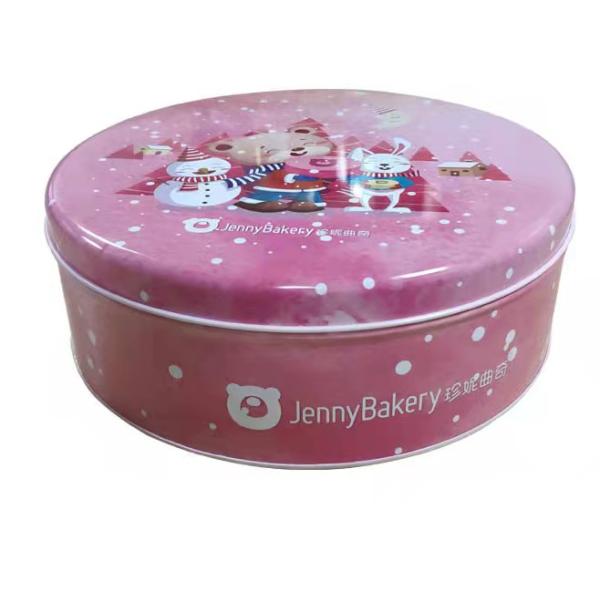 Подгонянное печатание шелка коробки олова печенья качества еды упаковывая