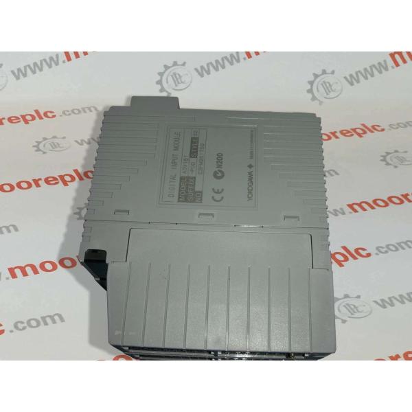 Связь ХАРТА ДКС Йокогава АНБ10Д-С1 охраны окружающей среды функциональная