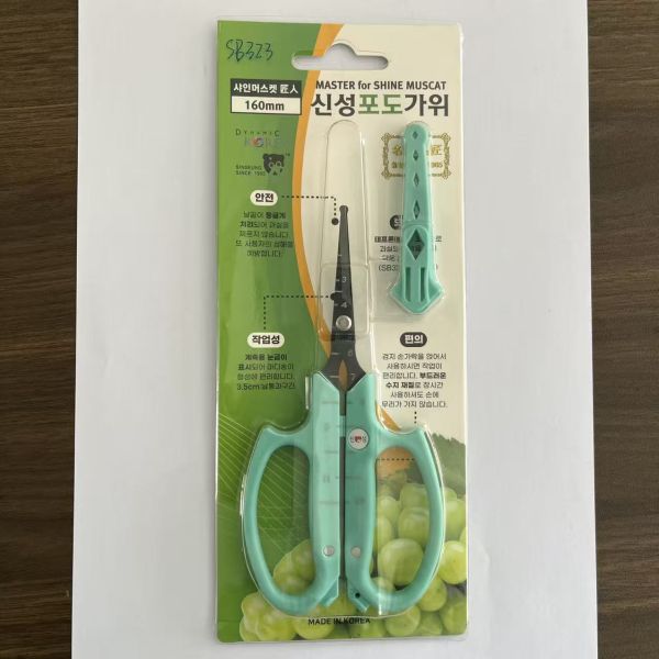 55g Fruit Cutting Tools Offering High Working Efficiency Perfect for Industrial Food Processing and Restaurant Kitchens