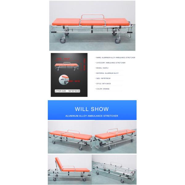 Supply Emergency Patient Transfer Ambulance Stretcher Trolley with CE Certification