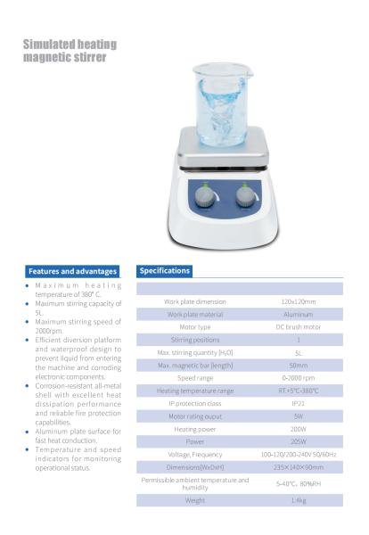 2000 RPM Lab Vortex Mixer 5L Capacity Heating Magnetic Stirrer For Laboratory Use