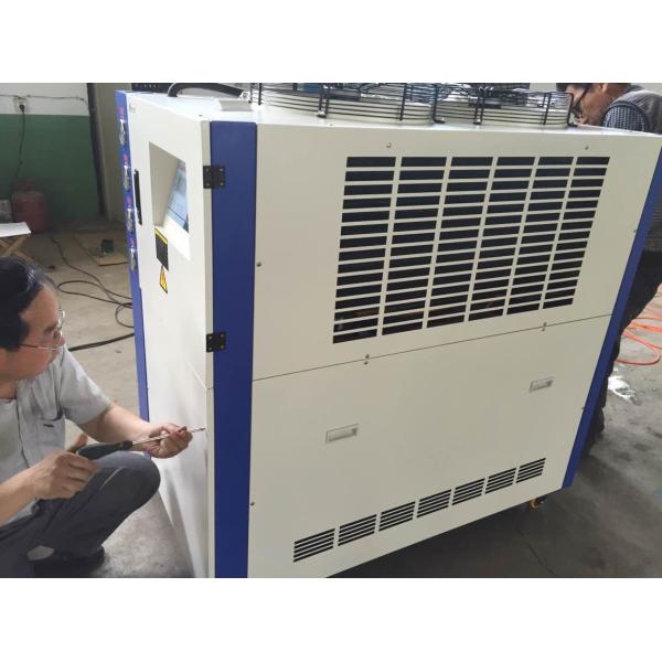 China Industry Air Cooled Small Water Chiller