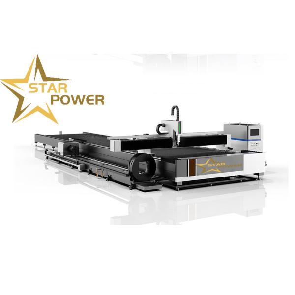 Оборудование для лазерной резки листов из нержавеющей стали для производства раковины / водяного бака / кастрюли