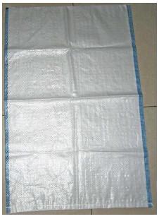water proof bag,  recycled material bag, pp feed bag, corn bag, urea bag, pearl film bag,pp color bag, pp rice bag, pp c