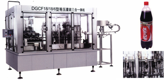 DGCF Series Automatic Bottle Washing Filling And Capping Machine Kaiquan