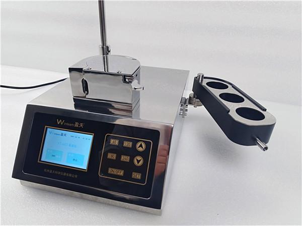 Sterility Test For Parenterals Sterility Test Pump Membrane Filtration Test