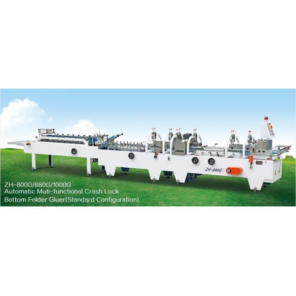 Automatic Multi-functional Crash Lock Bottom Folder Gluer, with Prefold