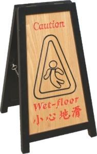 Embossed Logo Hotel Cleaning Supplies Floor Standing Notice Board Pine