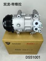 Auto AC Conditioning Compressor For  Ssangyong TIVOLI 1731303111 D16F G16F