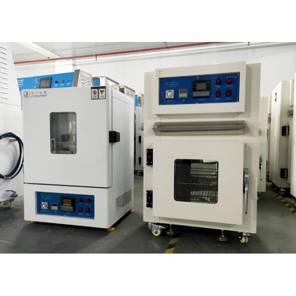 LIYI Small Size 72L Electric Motor Drying Oven High Uniformity With Stainless Steel Trays