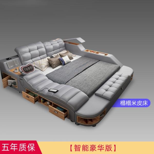 ISO9001 King Queen Size Platform Bed Frame Multifunctional Bedroom Furniture