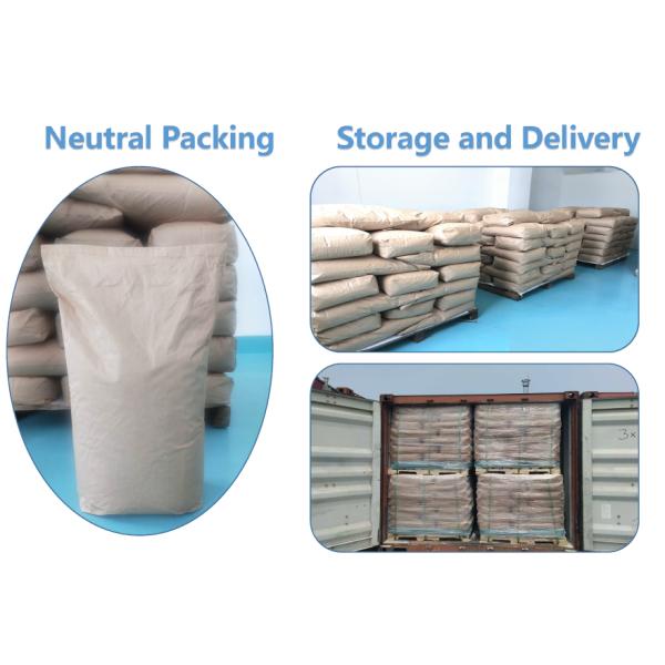 Resistant Dextrin (Water Soluble Dierary Fiber), Health Care product