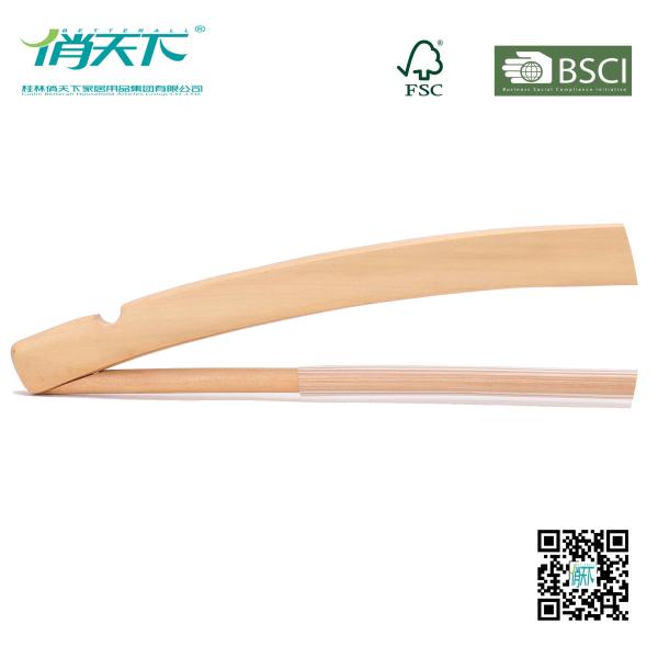 Betterall Natural Burly-wood Laminated Shirt Hanger with Cross-bar