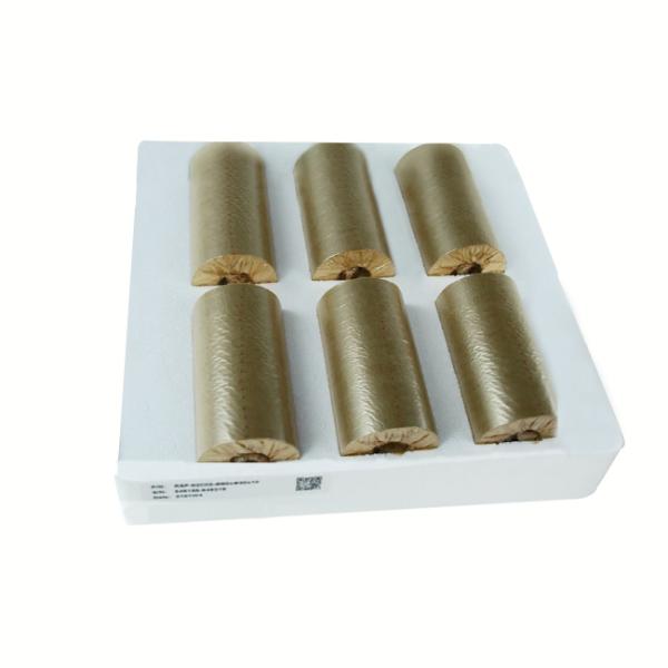 Датчик Piezo керамического кольца Pzt8 ультразвуковой для ультразвукового сварщика