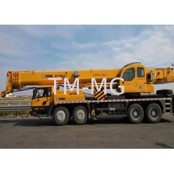 Extended Boom Truck Mounted Lift Large Working Scope QY70K - I