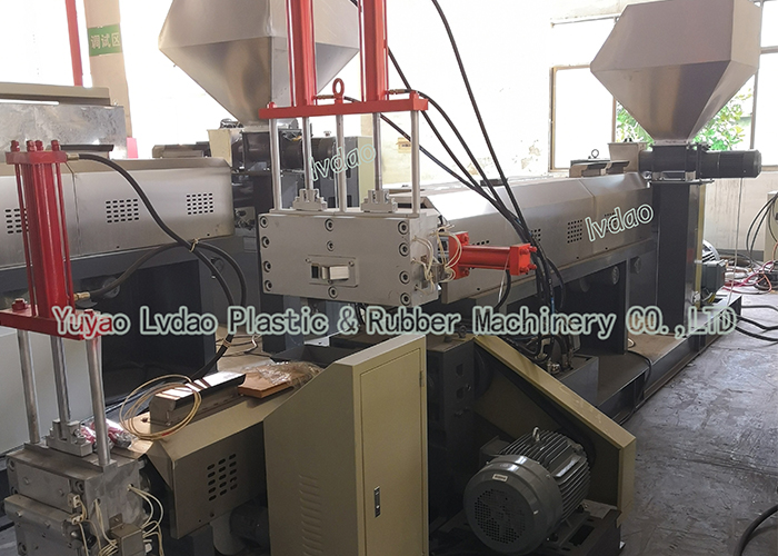 250 - машина пластикового гранулятора Etc ABS PE 300kg/h PP пластиковая повторно используя