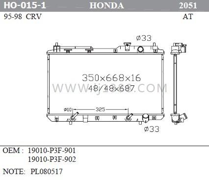 High Efficient Heat Transfer Car Coolant Radiator , 95-98  Honda Crv Radiator