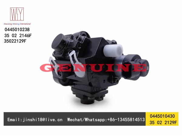 Bosch Genuine and New Fuel Pump 0445010238 0445010430 0445010431 0445010433 0445010236 for Lancia 35 02 2129F 35 02 2146