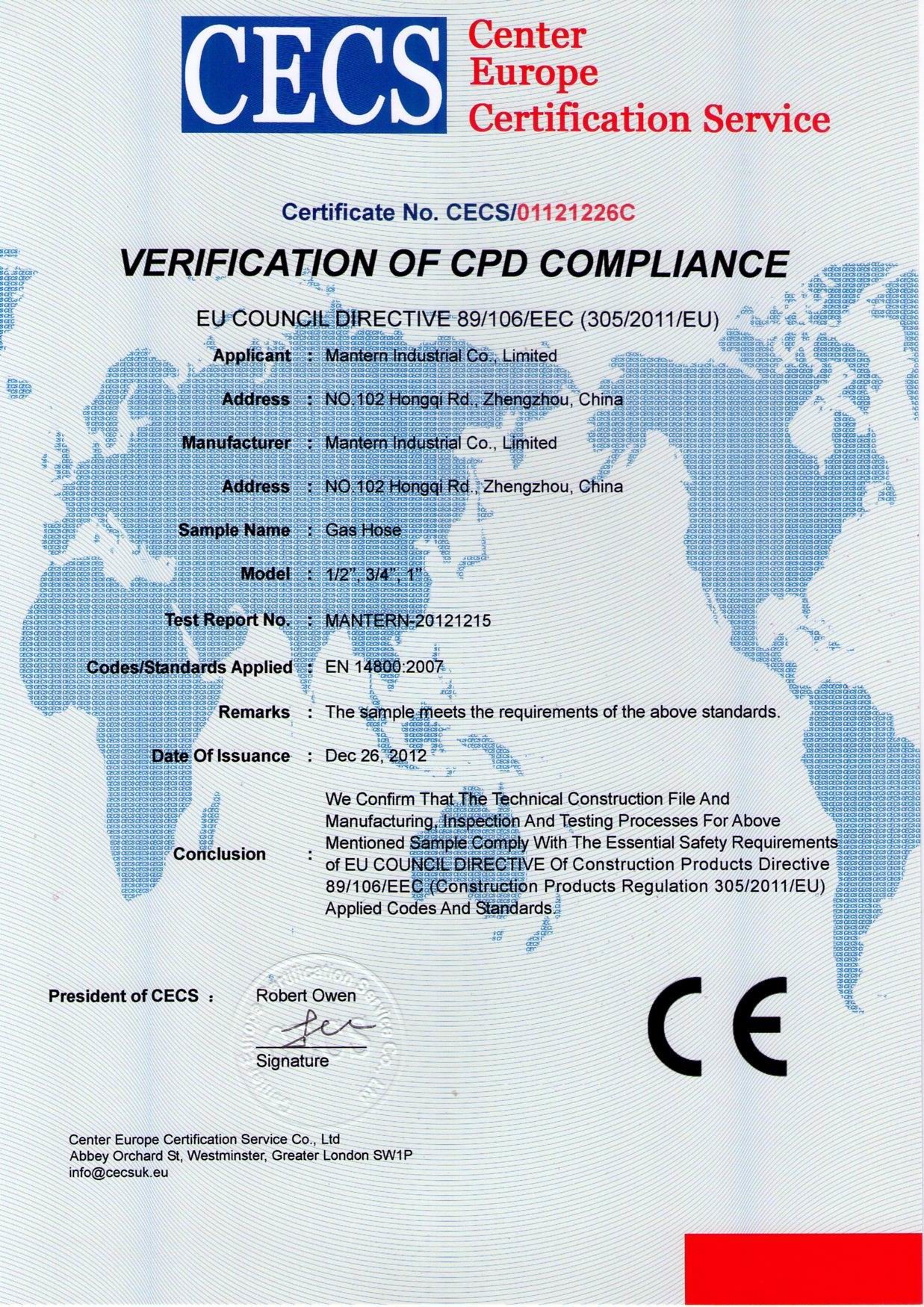 Mantern Industrial Co., Ltd. Сертификации
