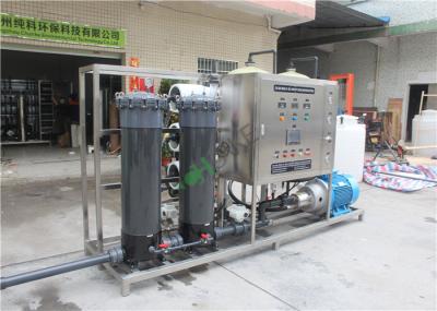 Fully Automatic Water Treatment Plant By RO System Pure Water Machine