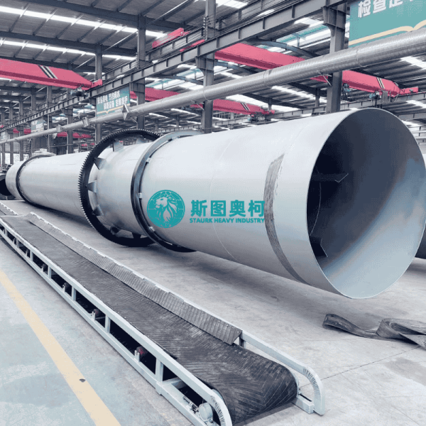 Sawdust Dryer For Pellet Machine Production Line