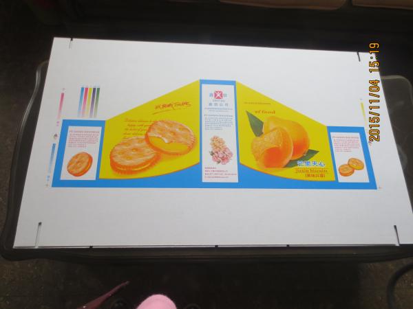 Manual Feeding Carton Making Machine / Paper Carton Printing Machine Witn Slotting Function
