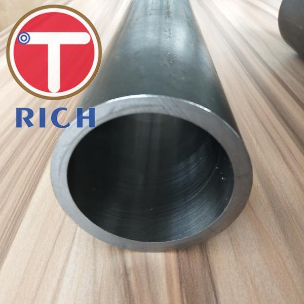 DIN2391 Honed Hydraulic Cylinder Tube Cold Drawn Seamless Steel