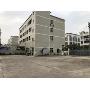 Guangzhou Changed Cosmetics Co., Ltd.