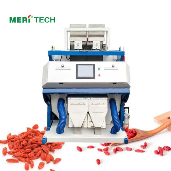 Dry Medlar Medicine Optical Sorting Machine 220v 50hz For Lycium Barbarum