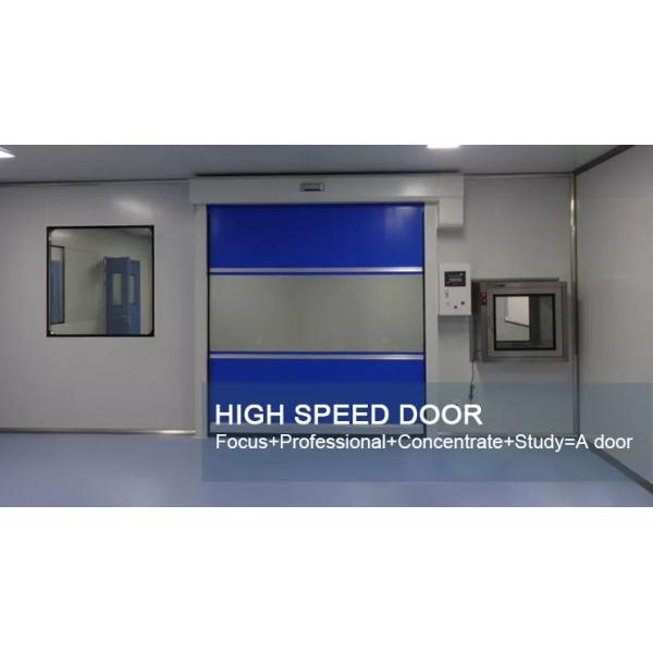 Waterproof Fast Rapid High Speed Rapid Roller Door Insulated PVC Sheet Shutter 2m/S Hot Selling PVC Vertical Clean Room