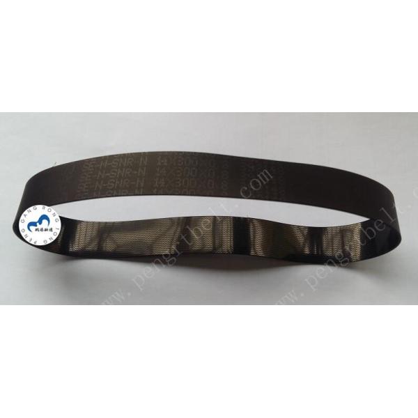 NCR ATM 6635 Belt ATM parts NCR Flat belt 14*300*0.65 NCR Transport UD50 belt 14x300x0.65