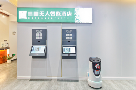 21.5 Inch Hotel Check-In Kiosk Android Windows OS Wall-Mounted Self-Service Online Payment SDK Function Optional Barcode Reader